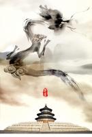 Art Design Template
